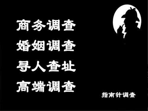 兴平侦探可以帮助解决怀疑有婚外情的问题吗